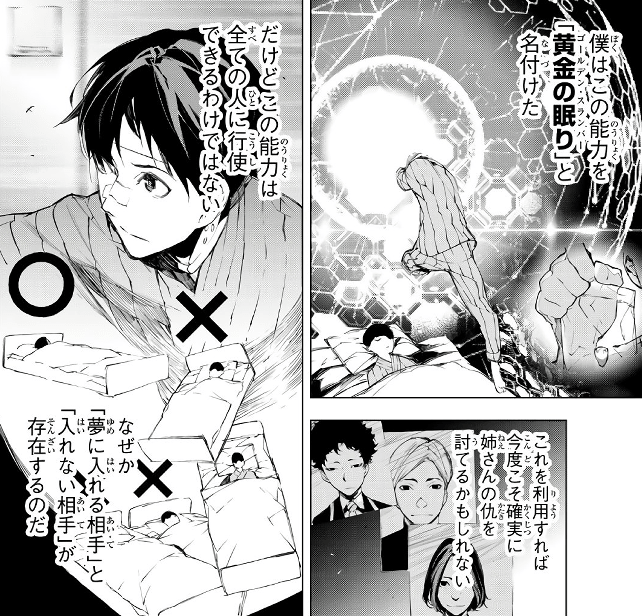2 2